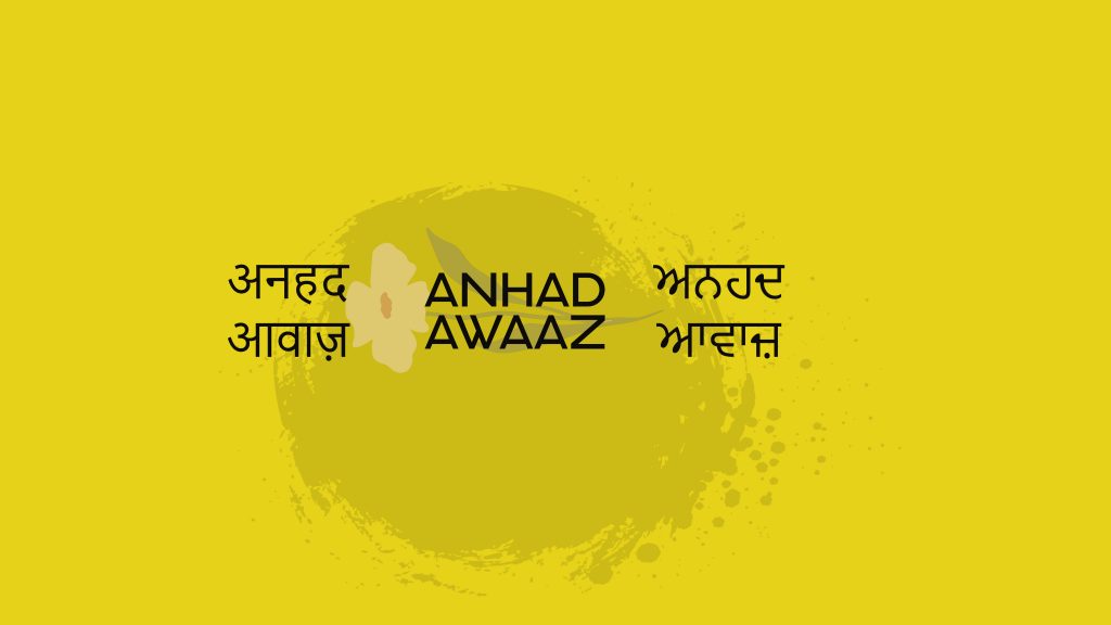 Title Anhad Awaaz with flower of peace in the background